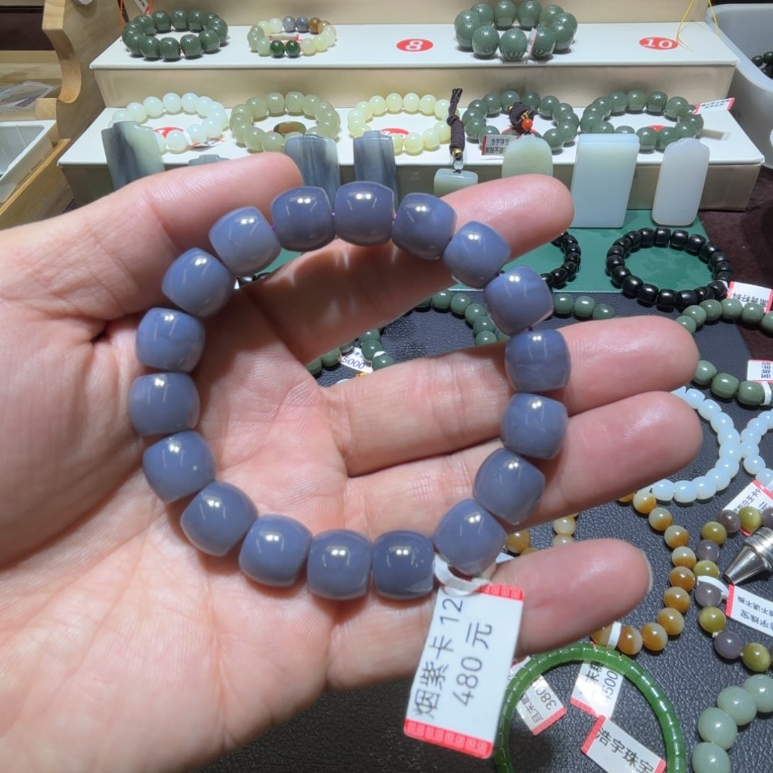 和田玉手链未镶嵌