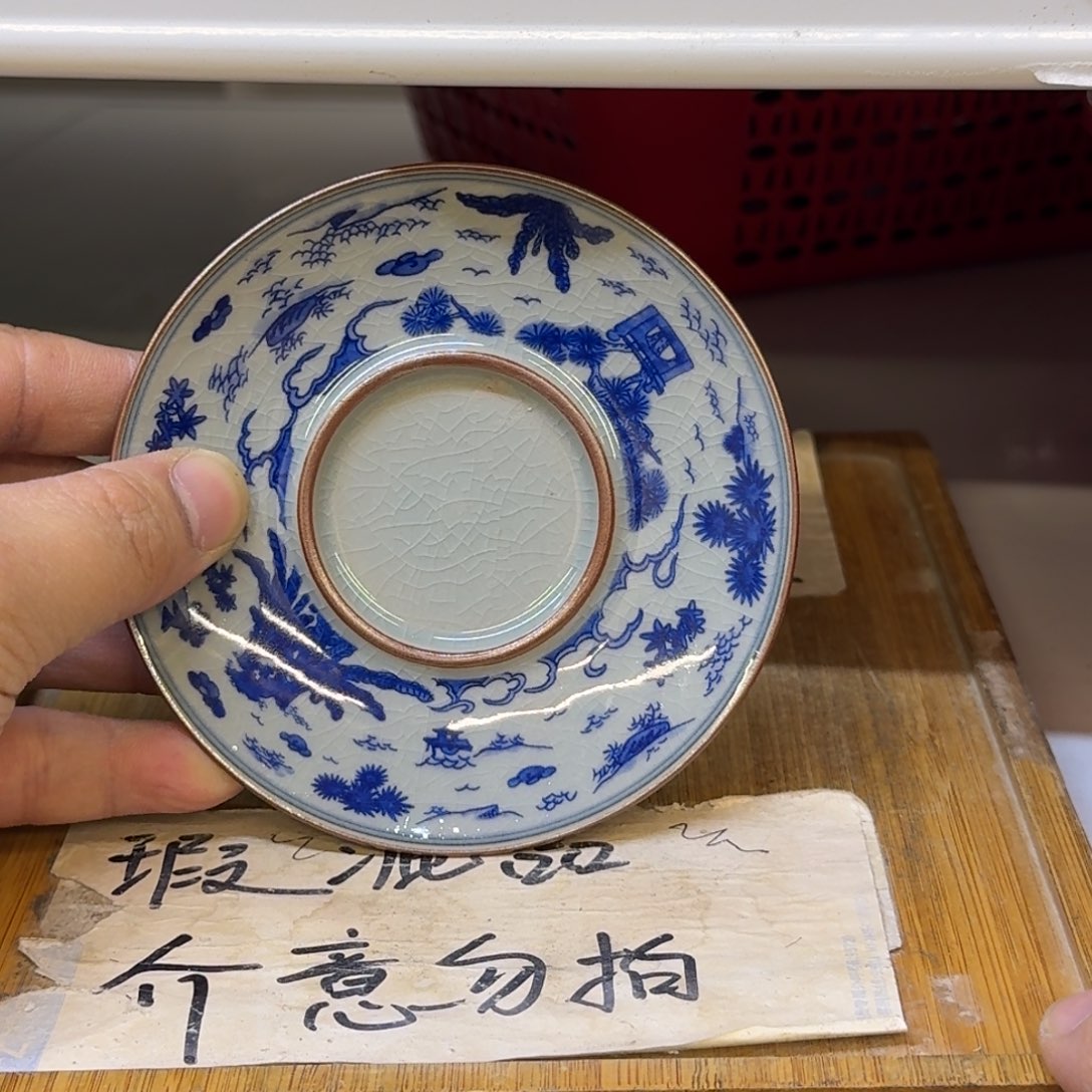 微瑕疵介意勿拍陶瓷器皿H817