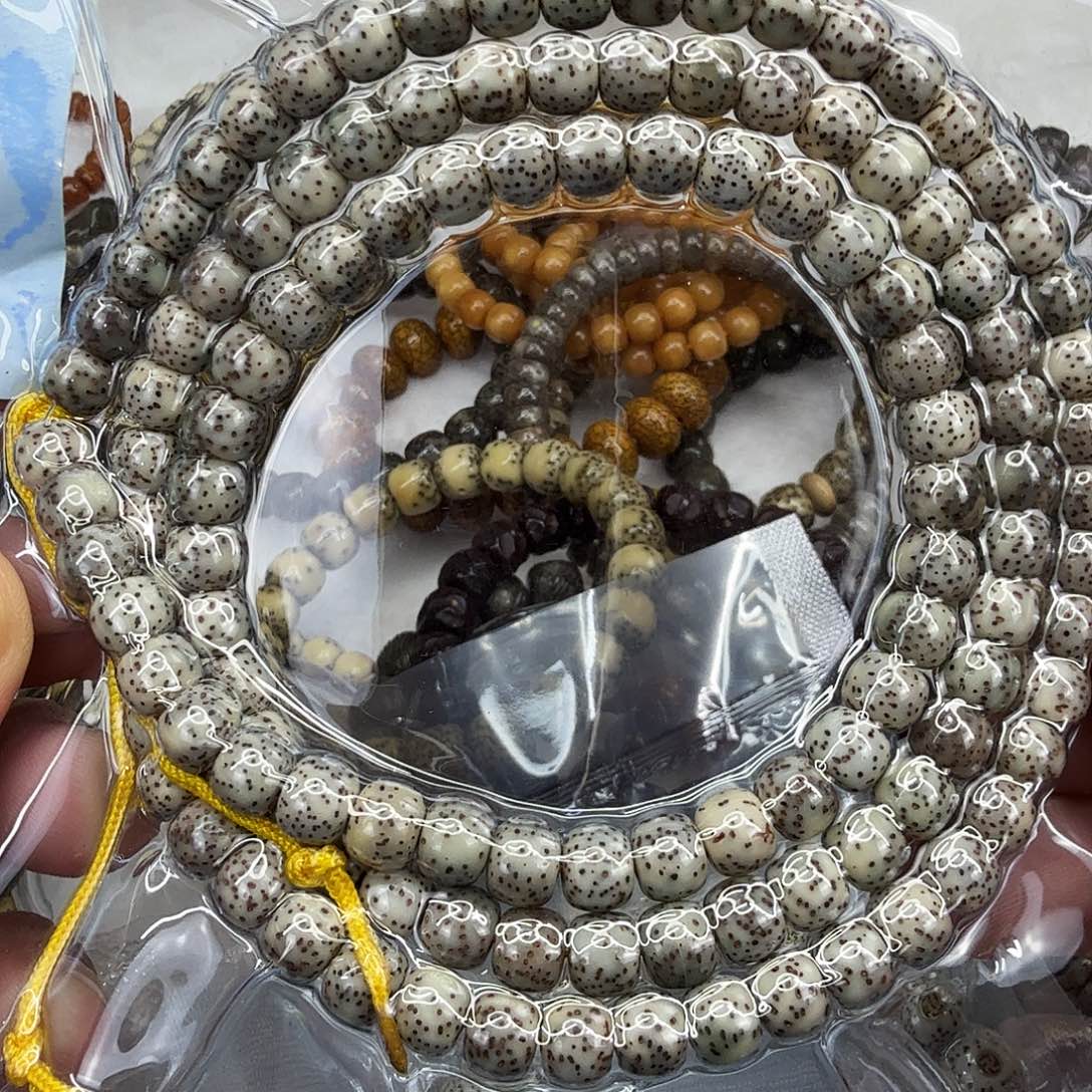 星月菩提手串11传说大眼睛星月菩提76-108