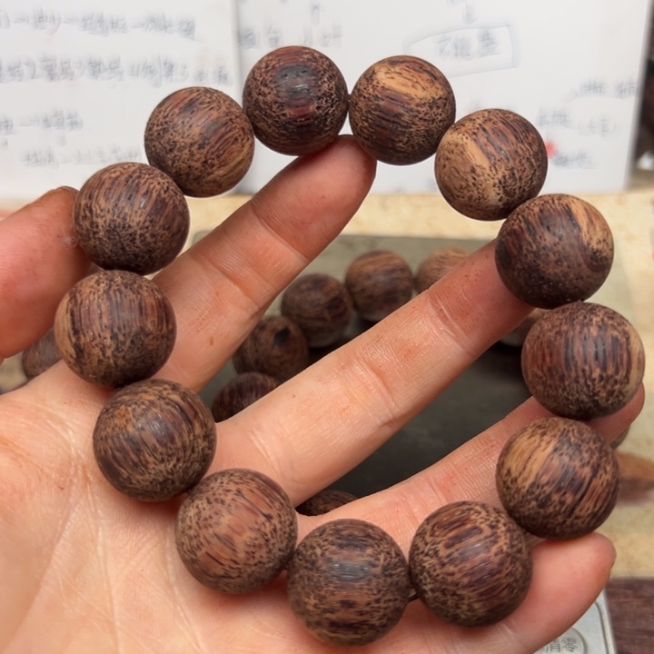 藤类降真香18圆珠白油东芝结晶6