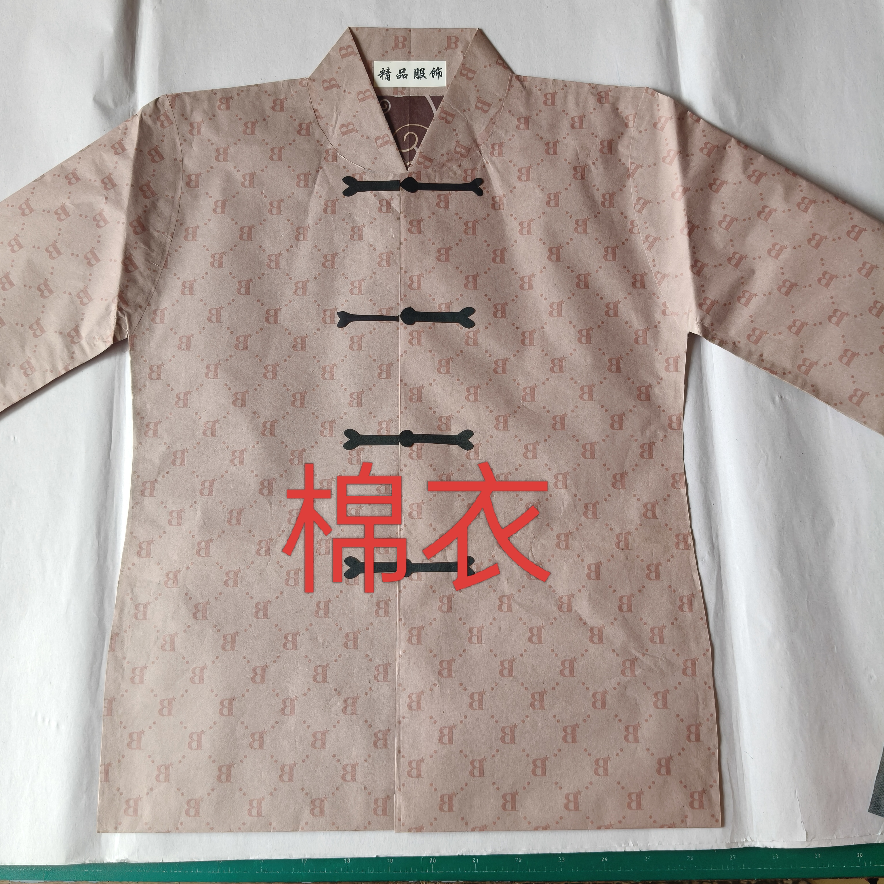 高仿真女士纯手工寒衣。女单件棉衣