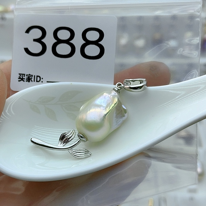 淡水珍珠颈饰银S925镶嵌