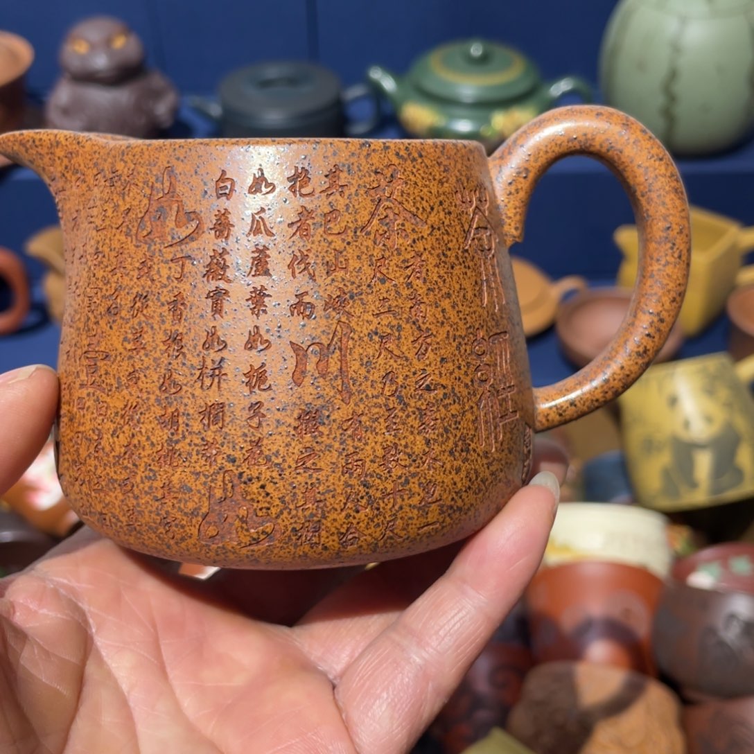 原矿紫砂手工主人杯