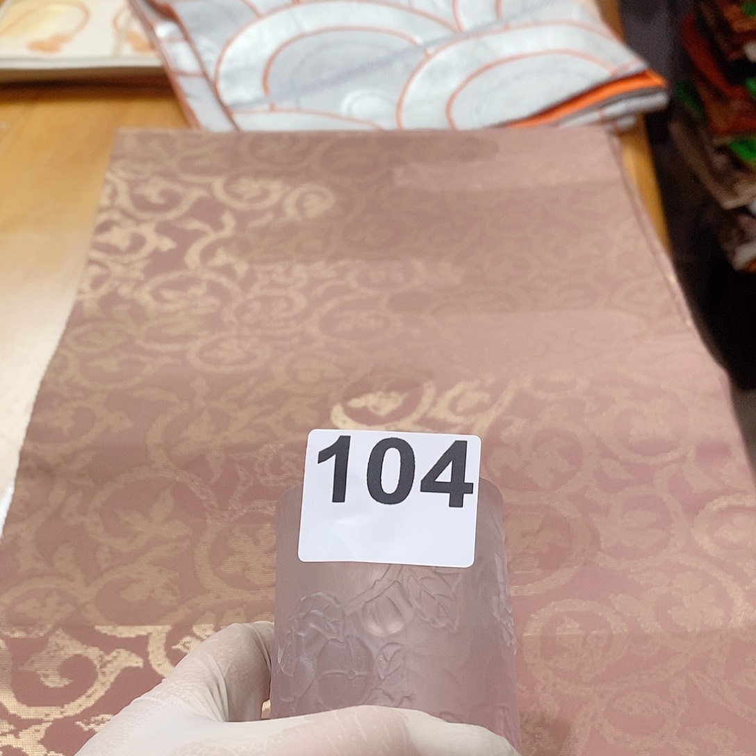 安***红1041111111111111111111111