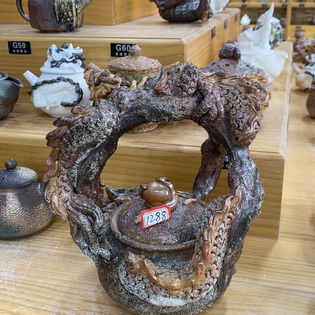 陶园柴烧，精品高货G15