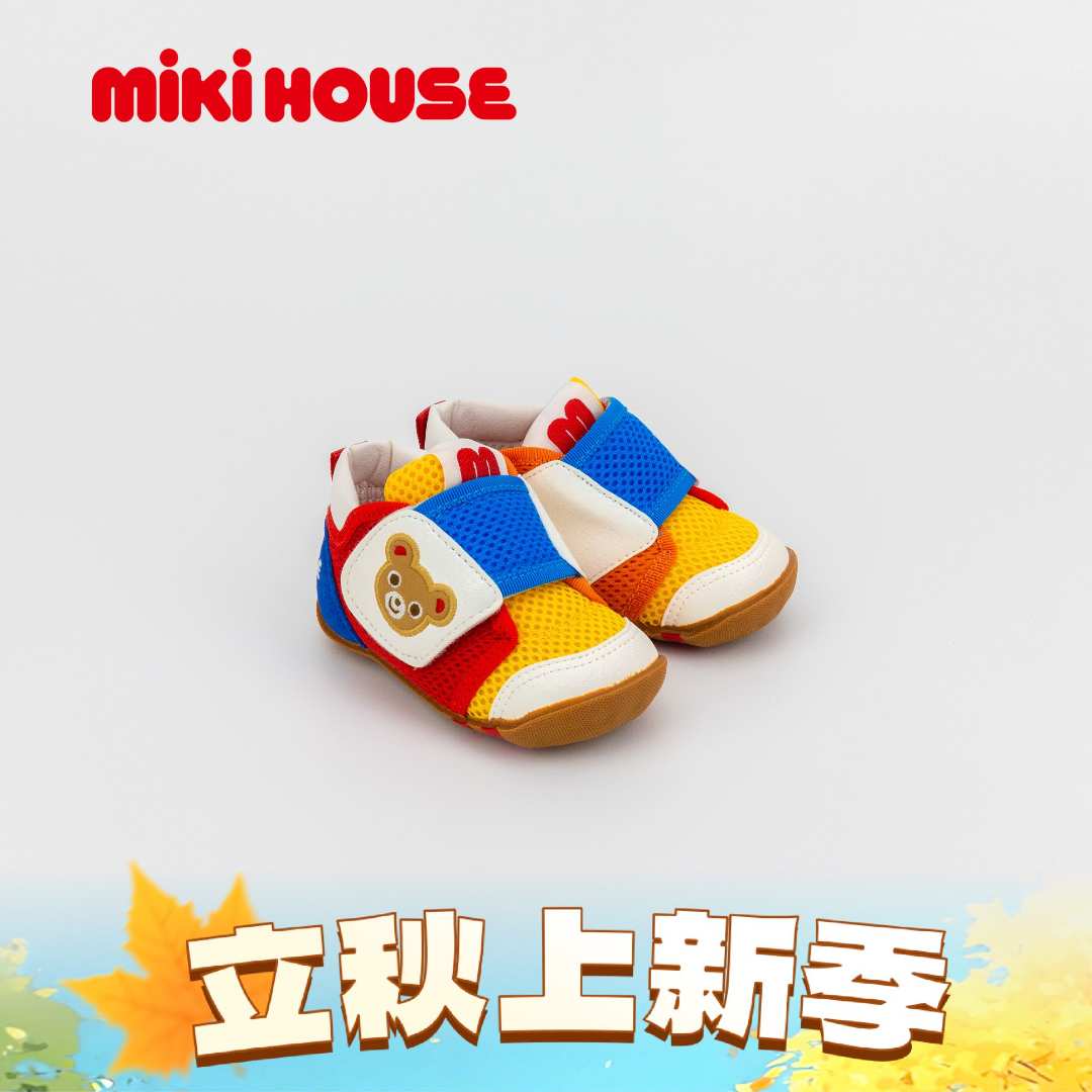 【0~2岁】mikihouse刺绣款网面一段凉鞋学步鞋12-9304-498日本制