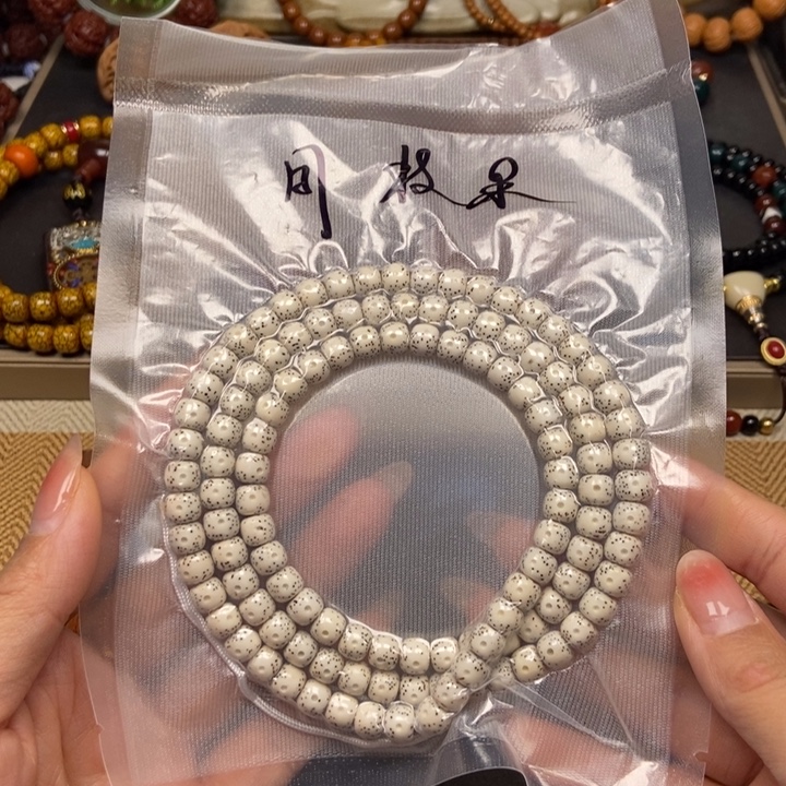 吊坠星月菩提菩提