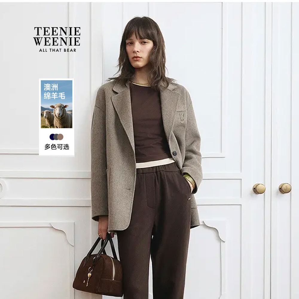 【100%澳毛】TeenieWeenie小熊2025新款双面毛呢大衣TTJW258T01W