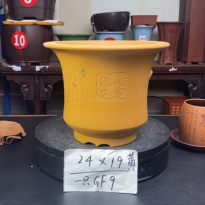 紫砂花盆货号一只GF9