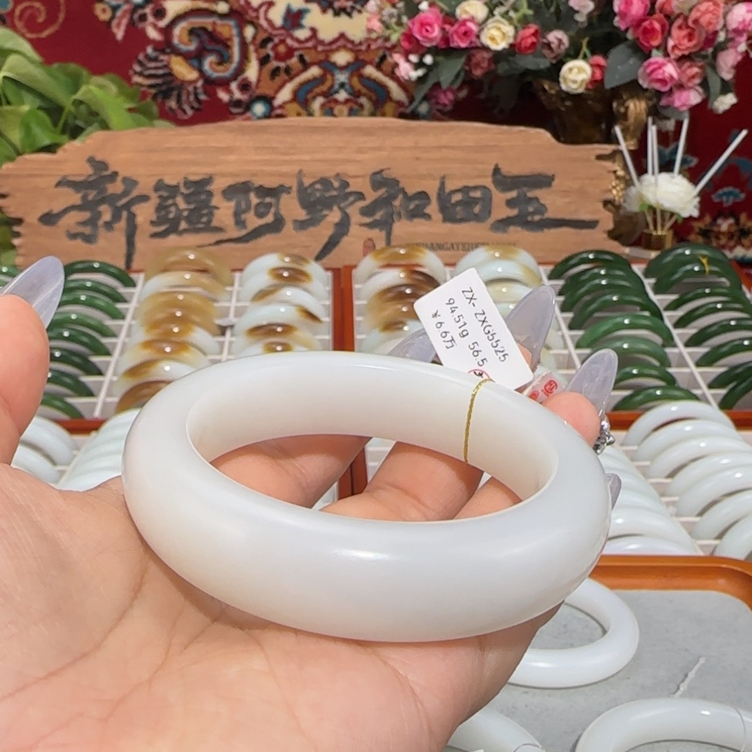 和田玉未镶嵌手镯天然羊脂白玉柔光轮胎镯条宽16+条厚11+