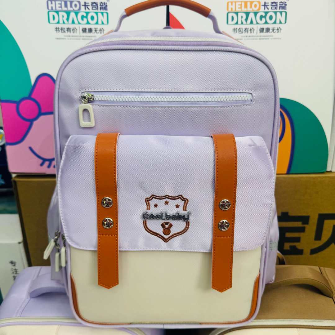 【清货】品牌儿童书包1-6年级商超撤柜130
