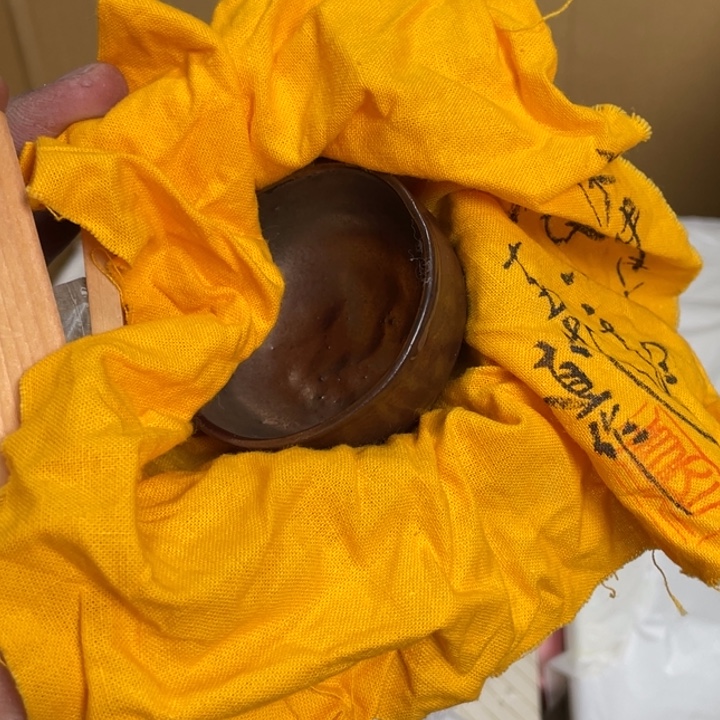 卡***卡京都瓷坊中古物品一物一件喜欢拍下