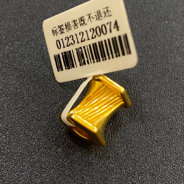 1.60足金999 吊坠695