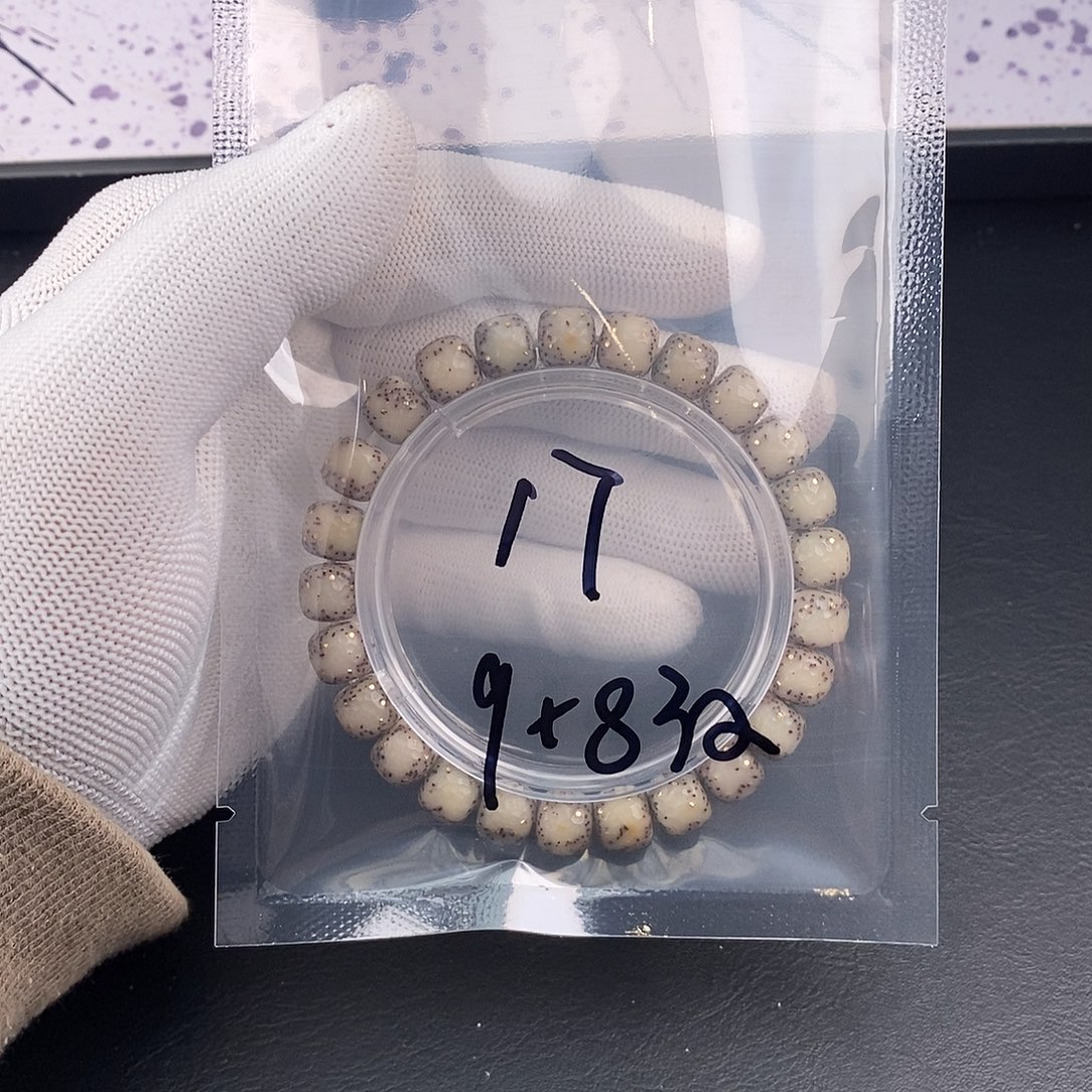 星月菩提吊坠星月