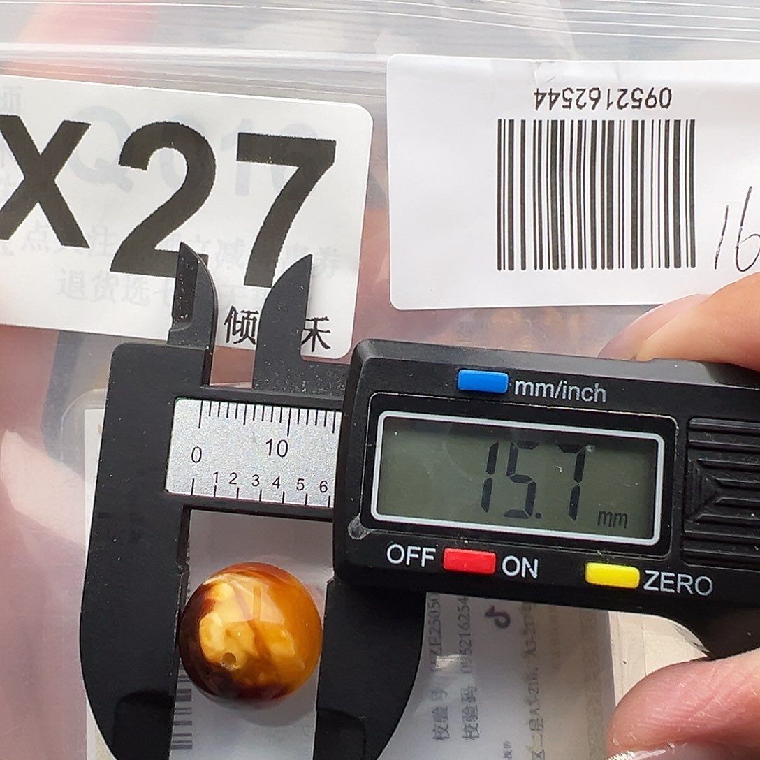 未镶嵌琥珀裸石15