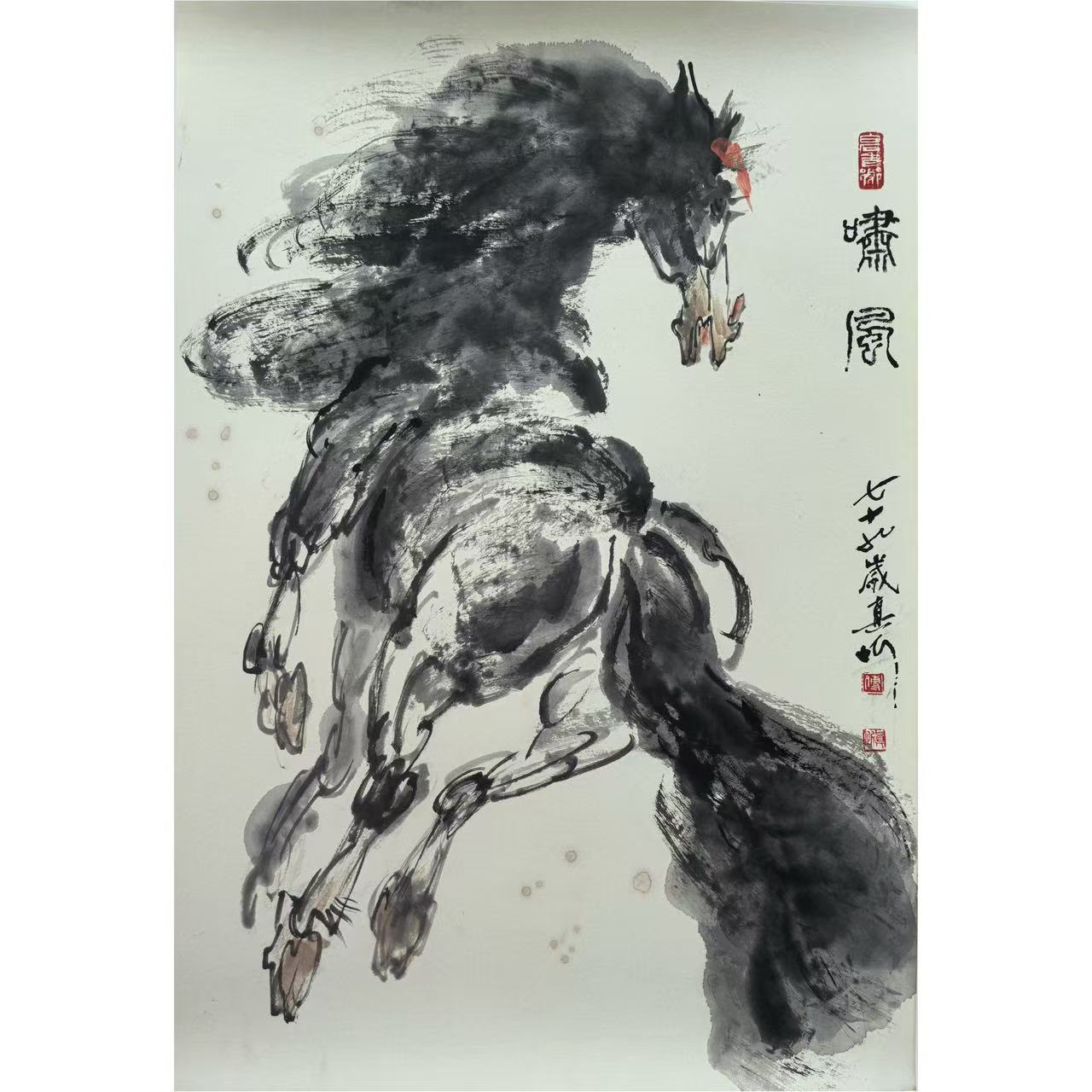 傅真忻写意国画 中国美术馆馆藏画家