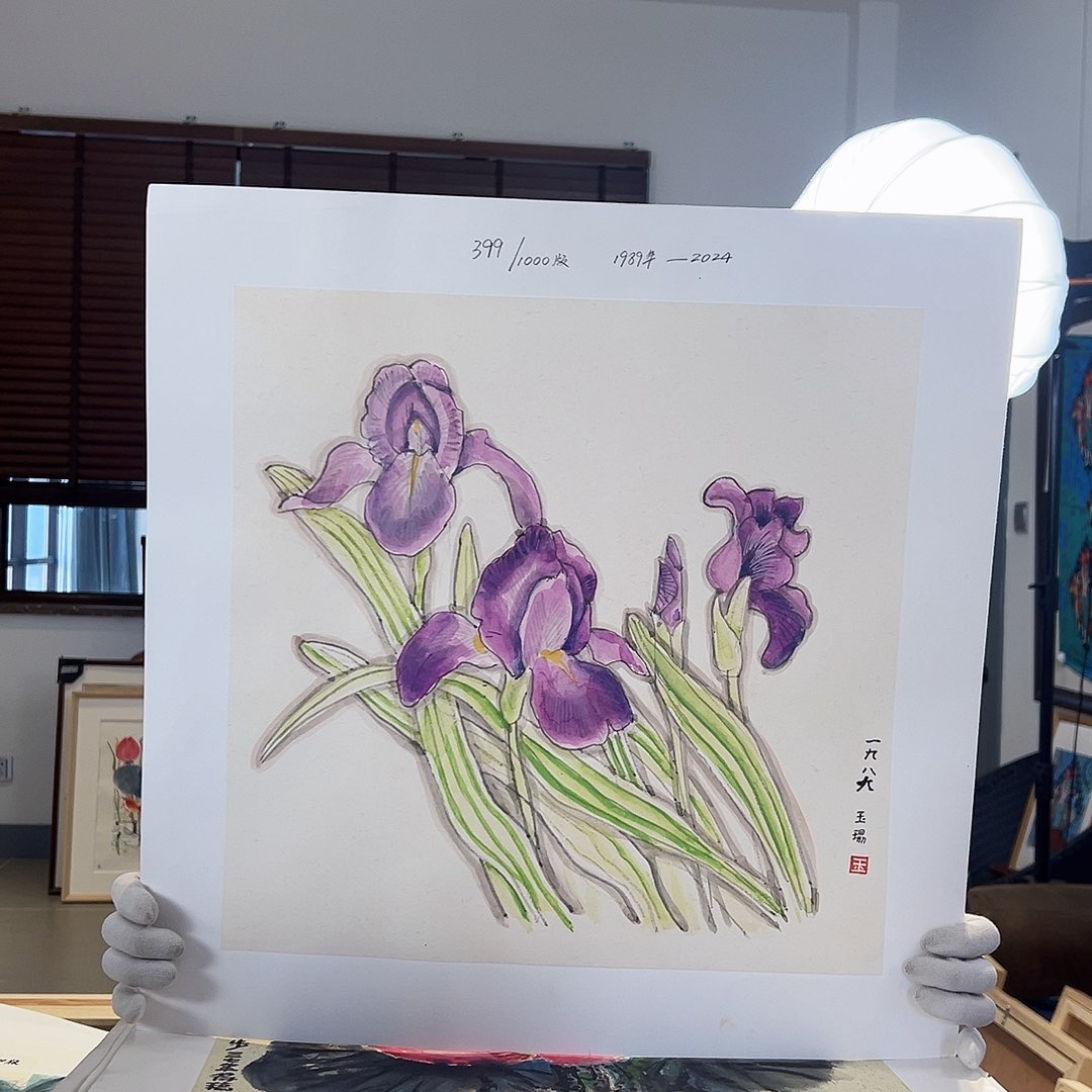 版画亲签限量版画s