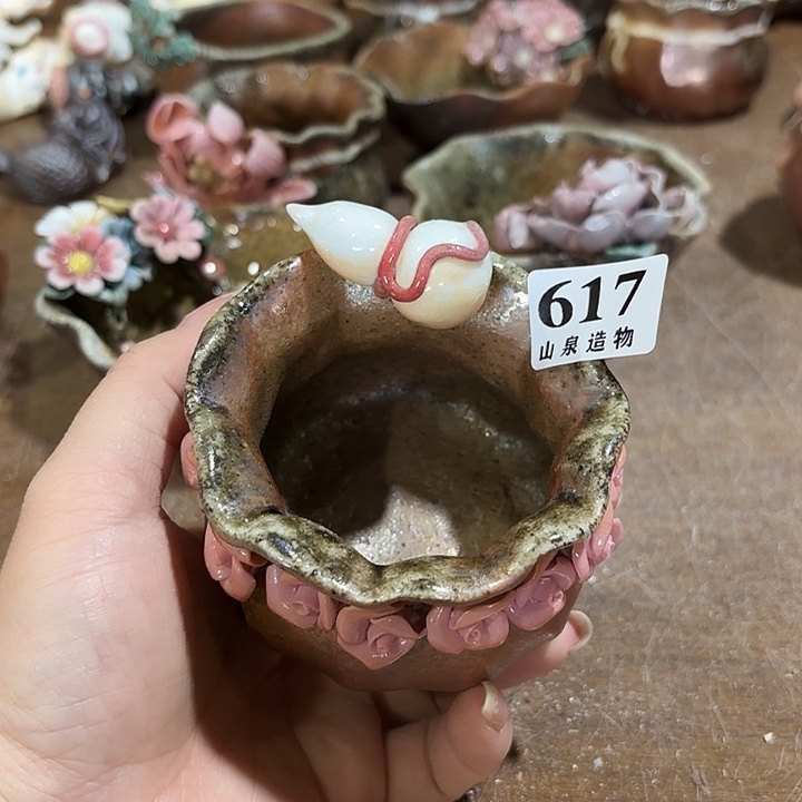 山泉造物手工制作柴烧617