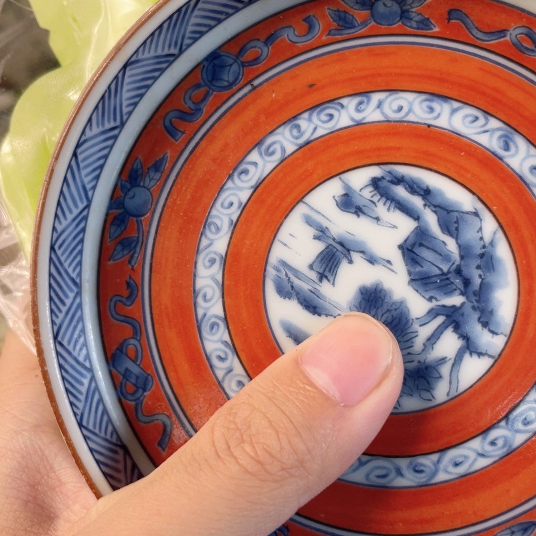 瓷片瓷器哈哈哈哈哈哈048