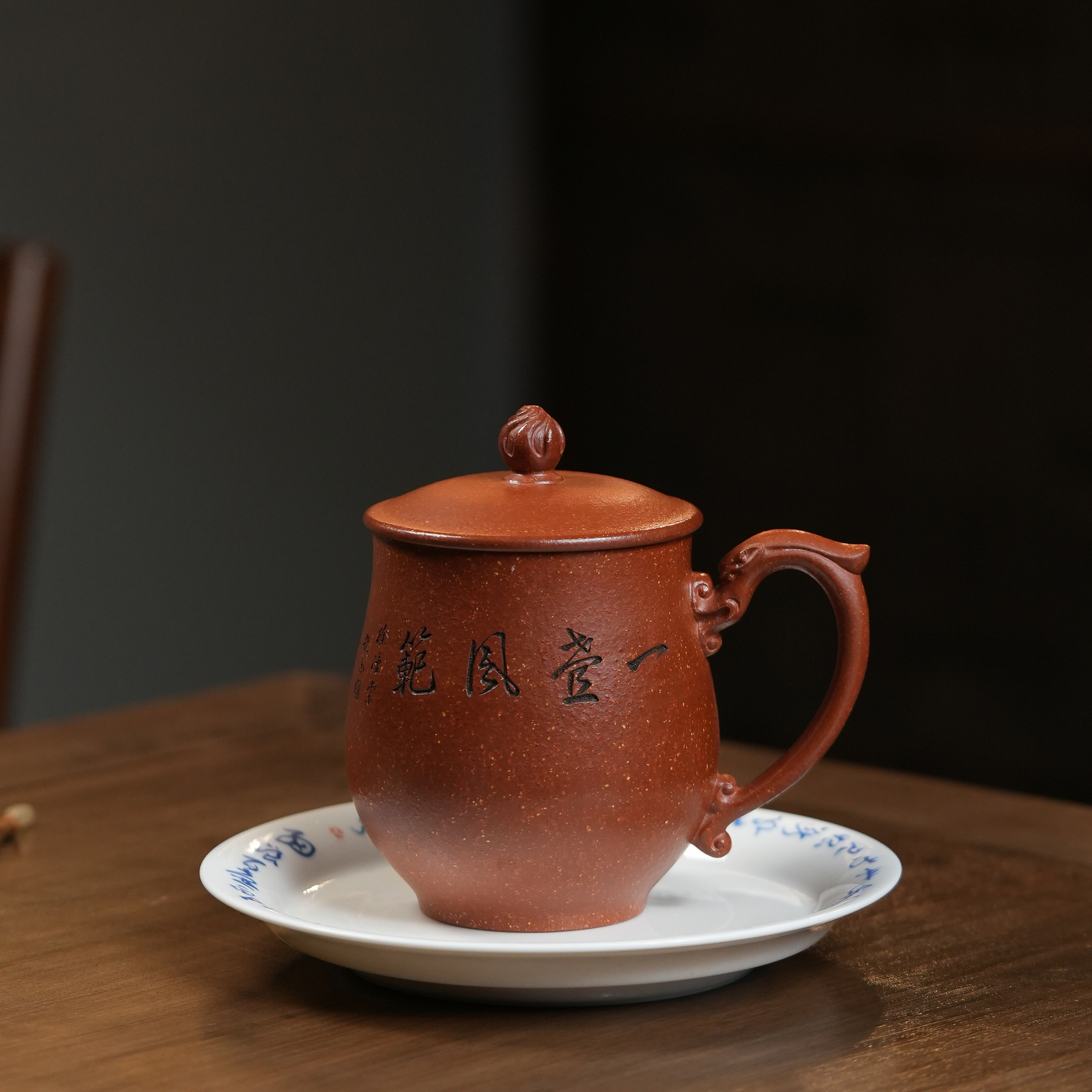 范家壶庄《盖杯（一壶风范）》红降坡370cc 品牌系列作品