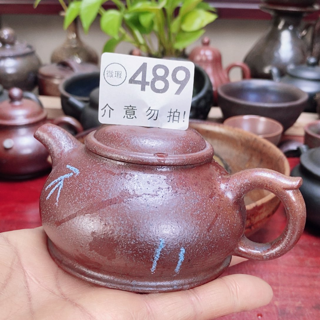 茶壶紫砂tuooooo6890000