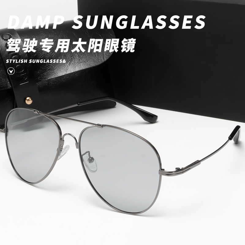 司机偏光太阳眼镜
