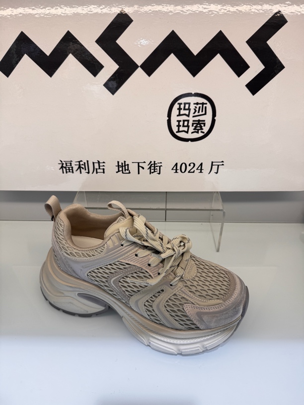 玛莎玛索早秋新款老爹鞋28-395