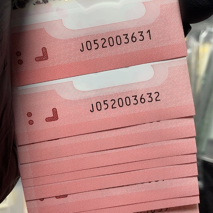 塑料蛇钞福利标十裸钞