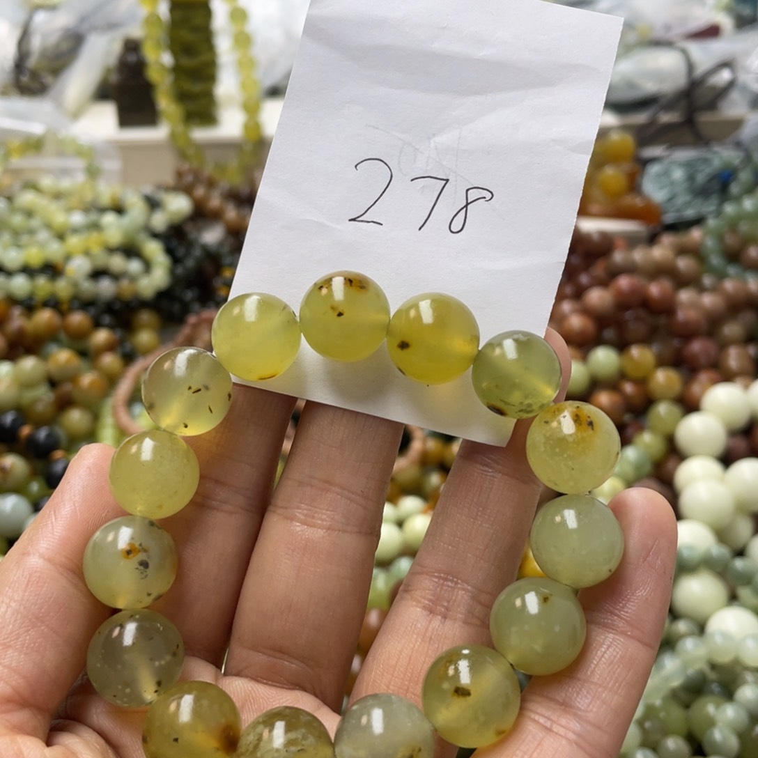 蛇纹石玉手链未镶嵌