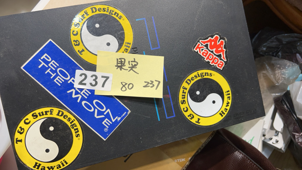 果实      茶杯        中古物品 ，看好下单 