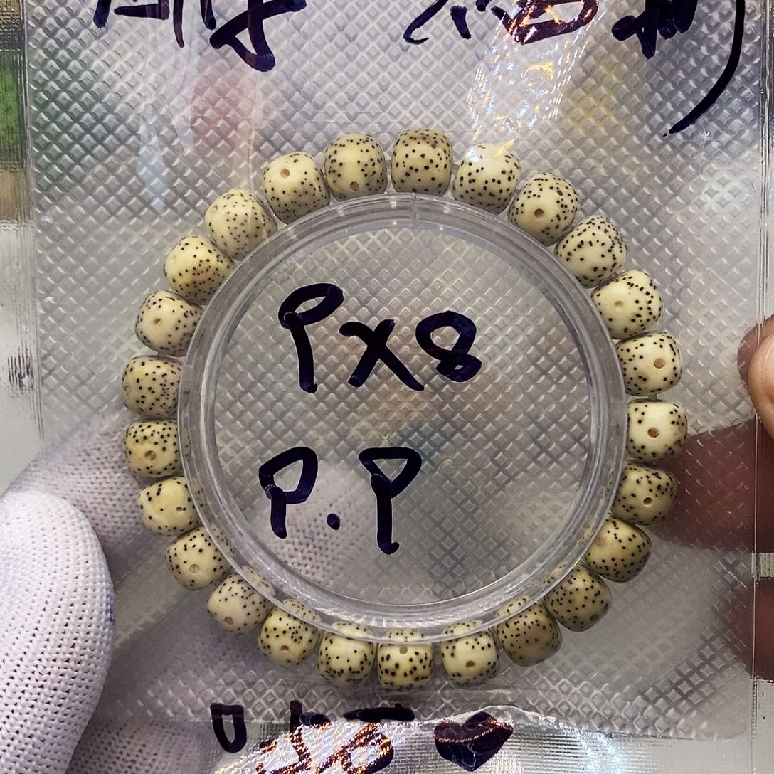 灯牌福利9x8石玉料