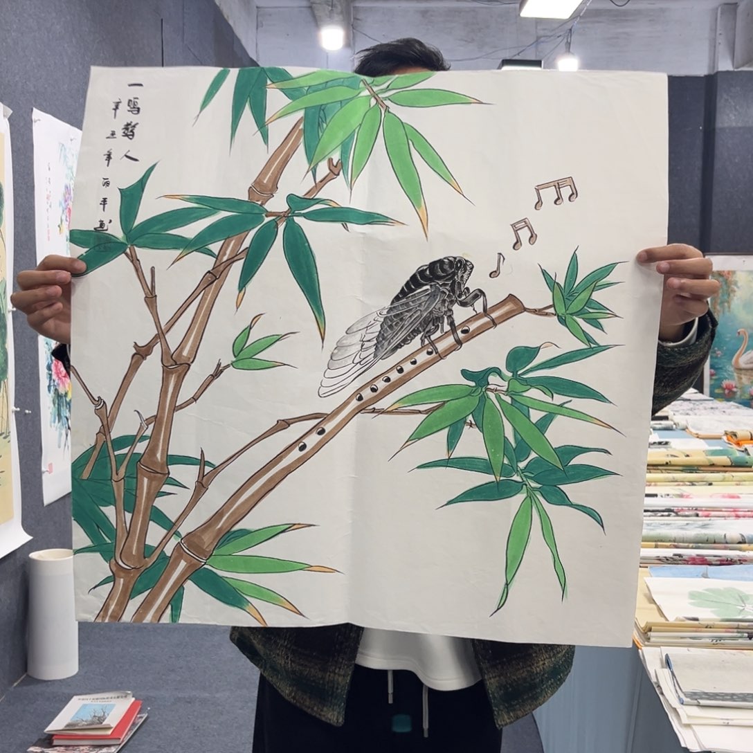 国画我也不知道我为什么