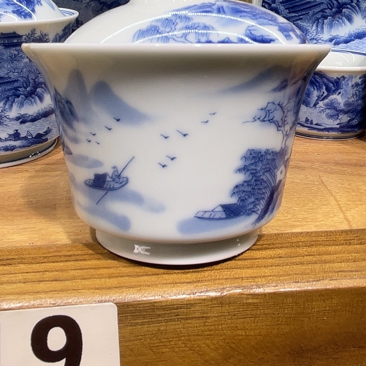 顺****青花山水仿友盖碗