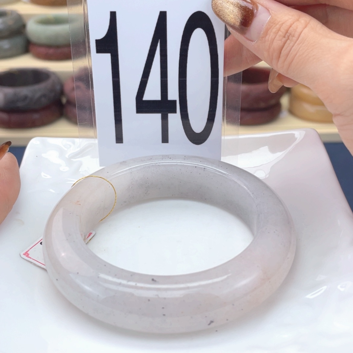 【闪购商品】石英质玉手镯未镶嵌