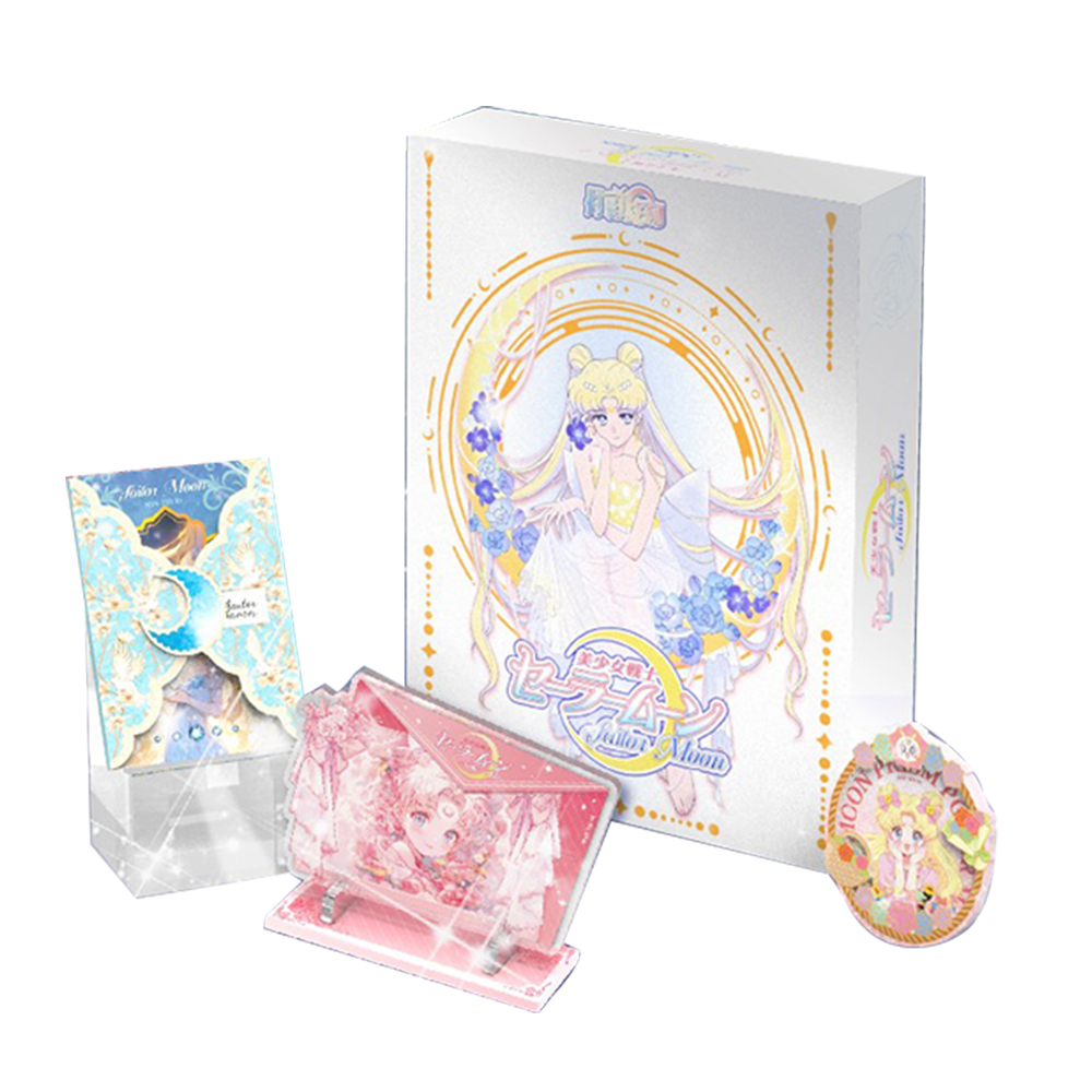 【抬盒/吃吃/O8】 月影文创-美少女战士 第一弹 收藏卡牌（同意代拆）