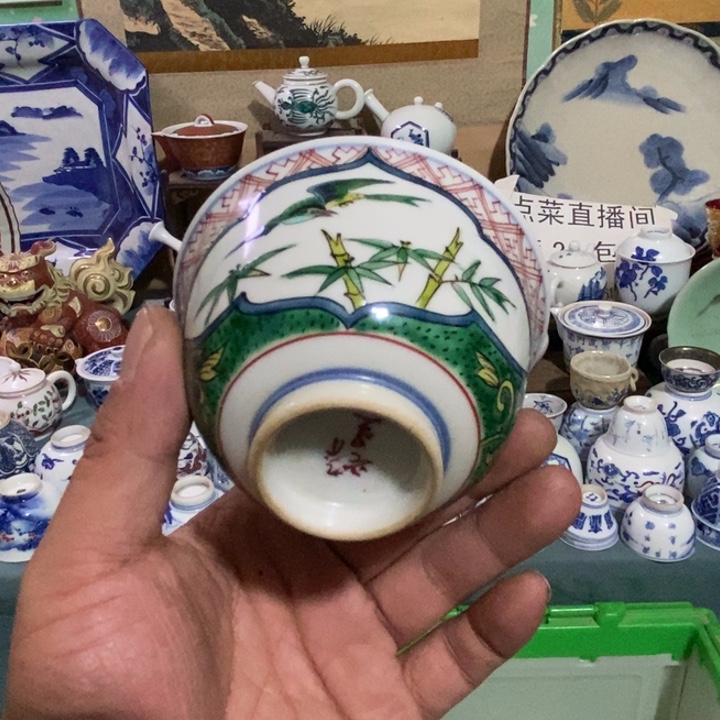 瓷片舶来瓷器满28包邮当日凑单
