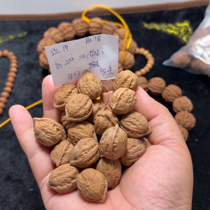 文玩核桃手串金枕半挂36+3 打底个别黄帝不退换