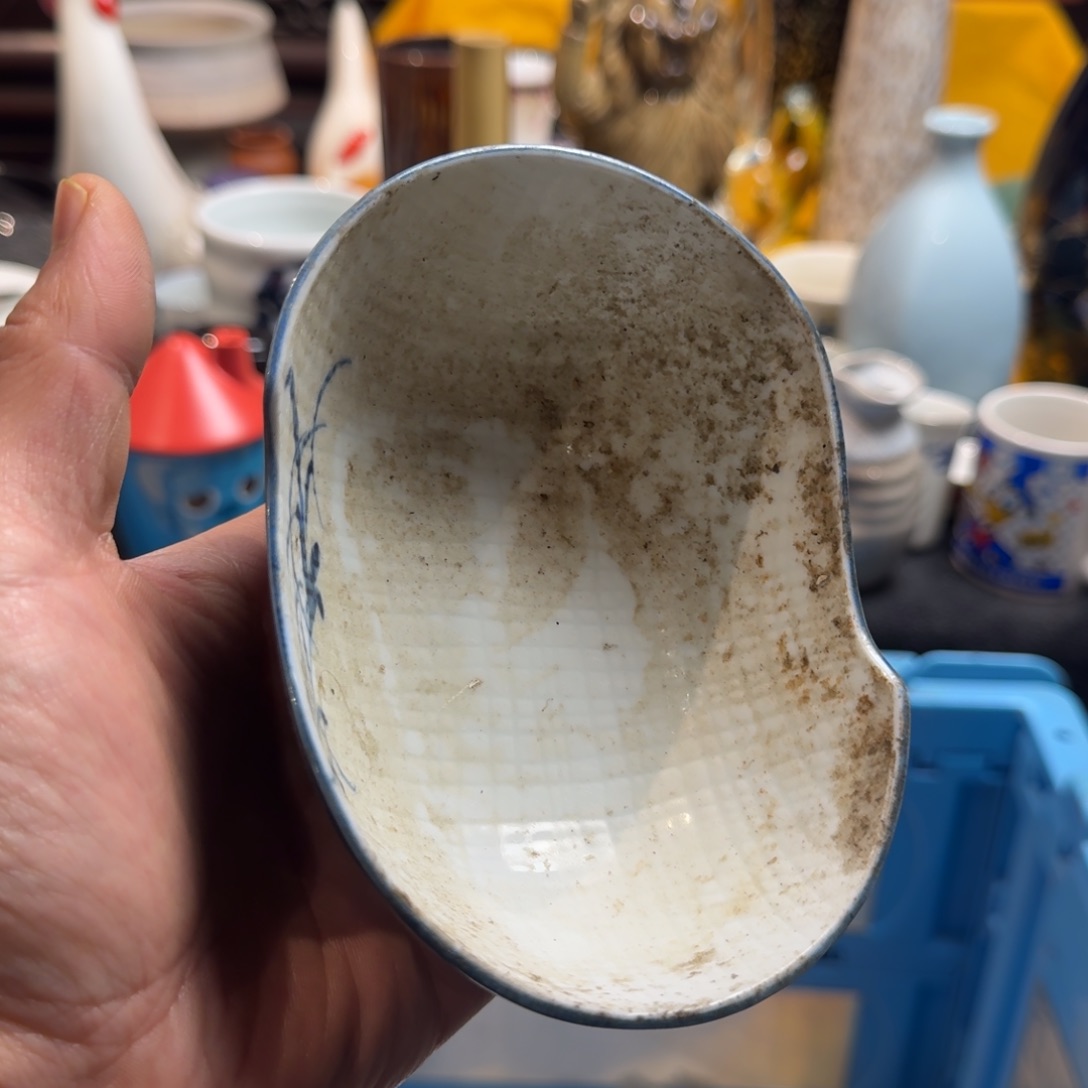 珠***舍默认微瑕不退不换