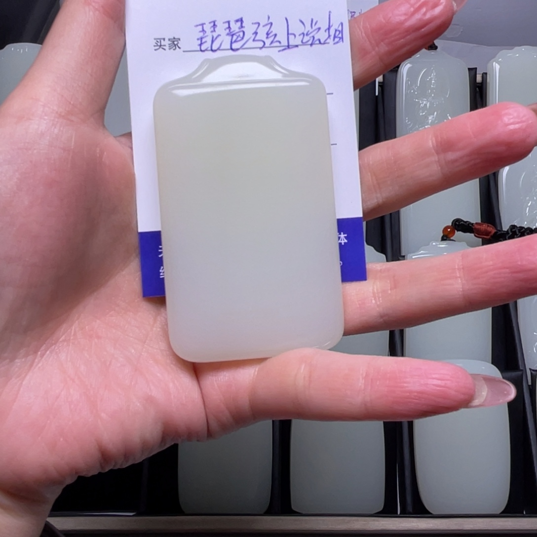琵***思福利47无事牌66666666