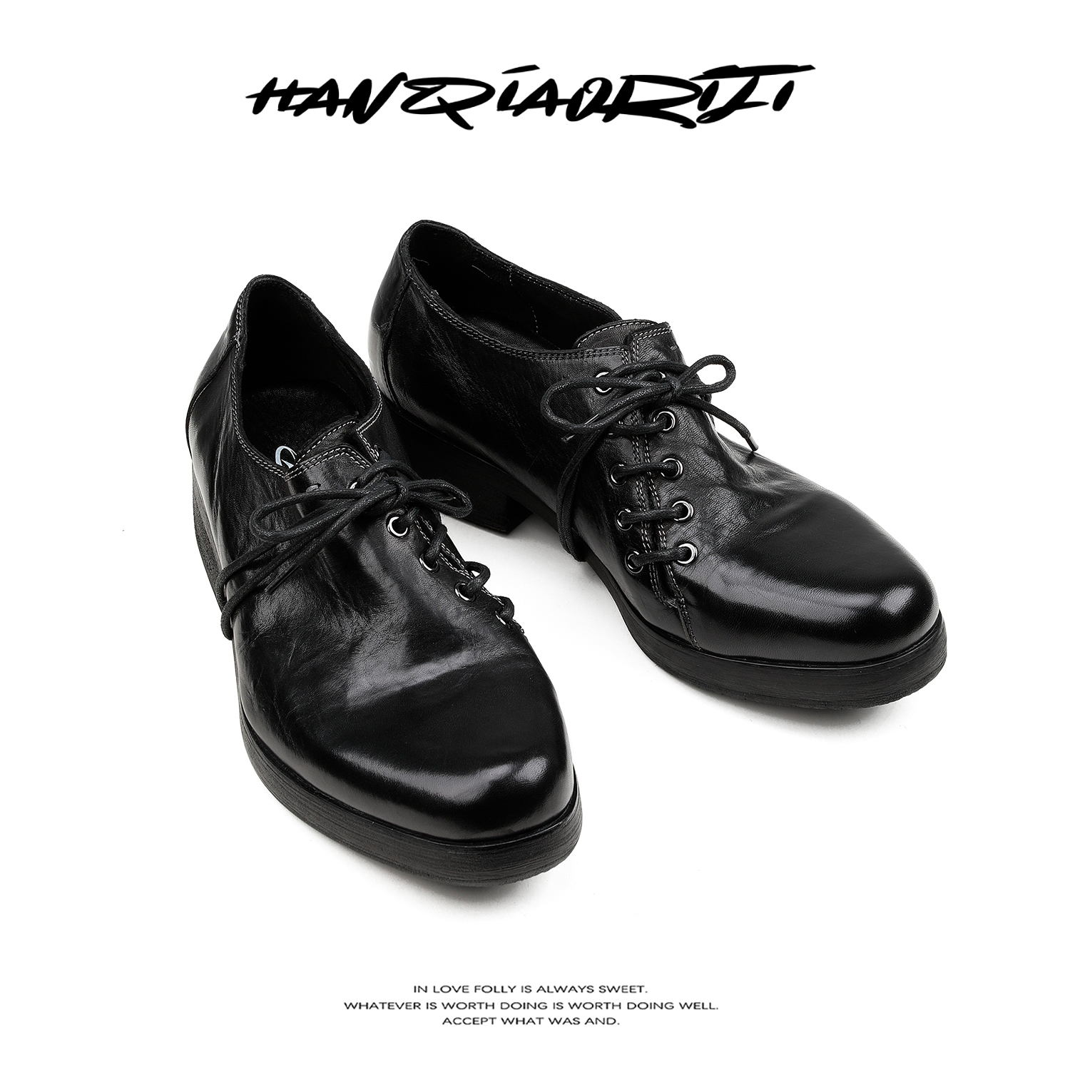 韩桥日记「重工系列」“解构”曲线鞋带设计进口马皮尖头德比鞋