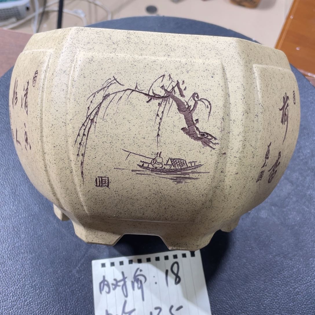 紫砂茶案紫砂文化艺术中心