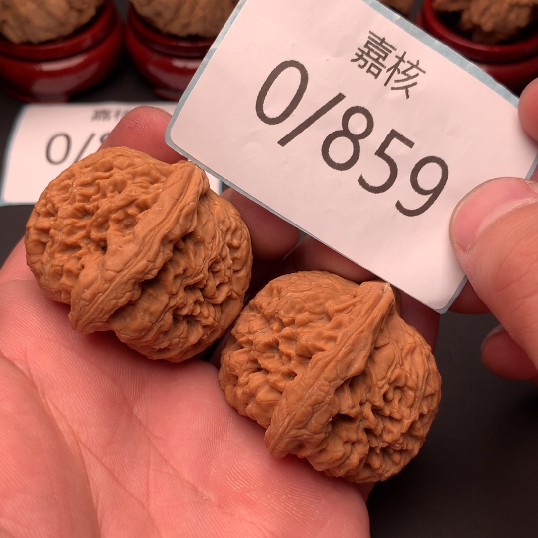 文玩核桃把件全品球体南疆42