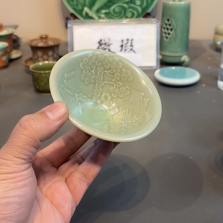 瓷片龙泉青瓷福利青瓷