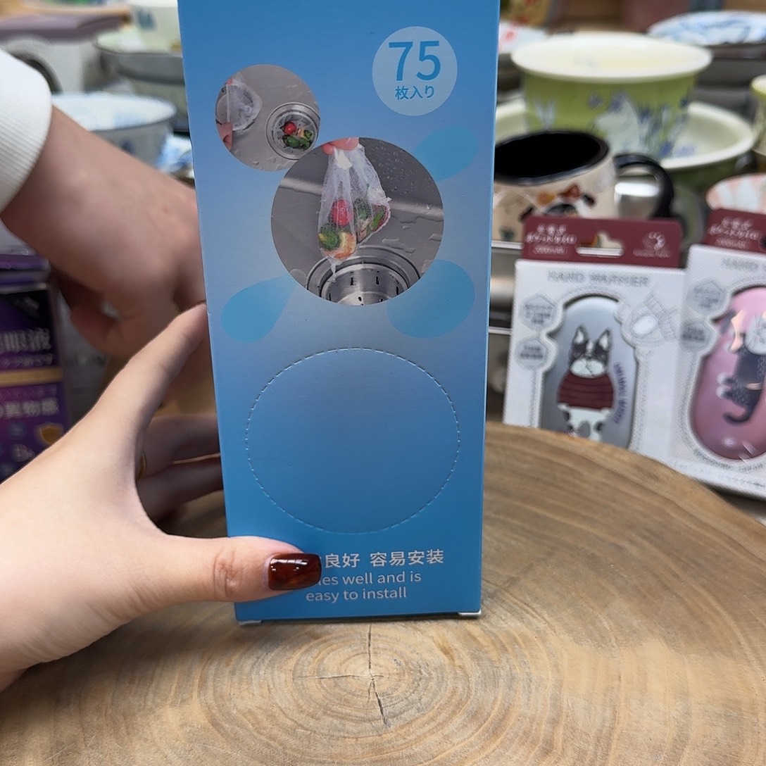 如图所示 雨儿精选