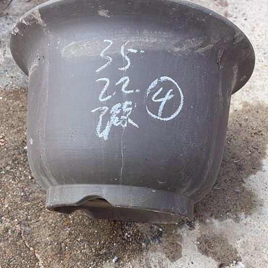 紫砂工艺厂、紫砂工艺厂……