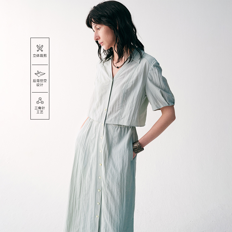 MSLAN 假两件收腰衬衫裙 高智感三角针工艺小个子连衣裙MHBL535