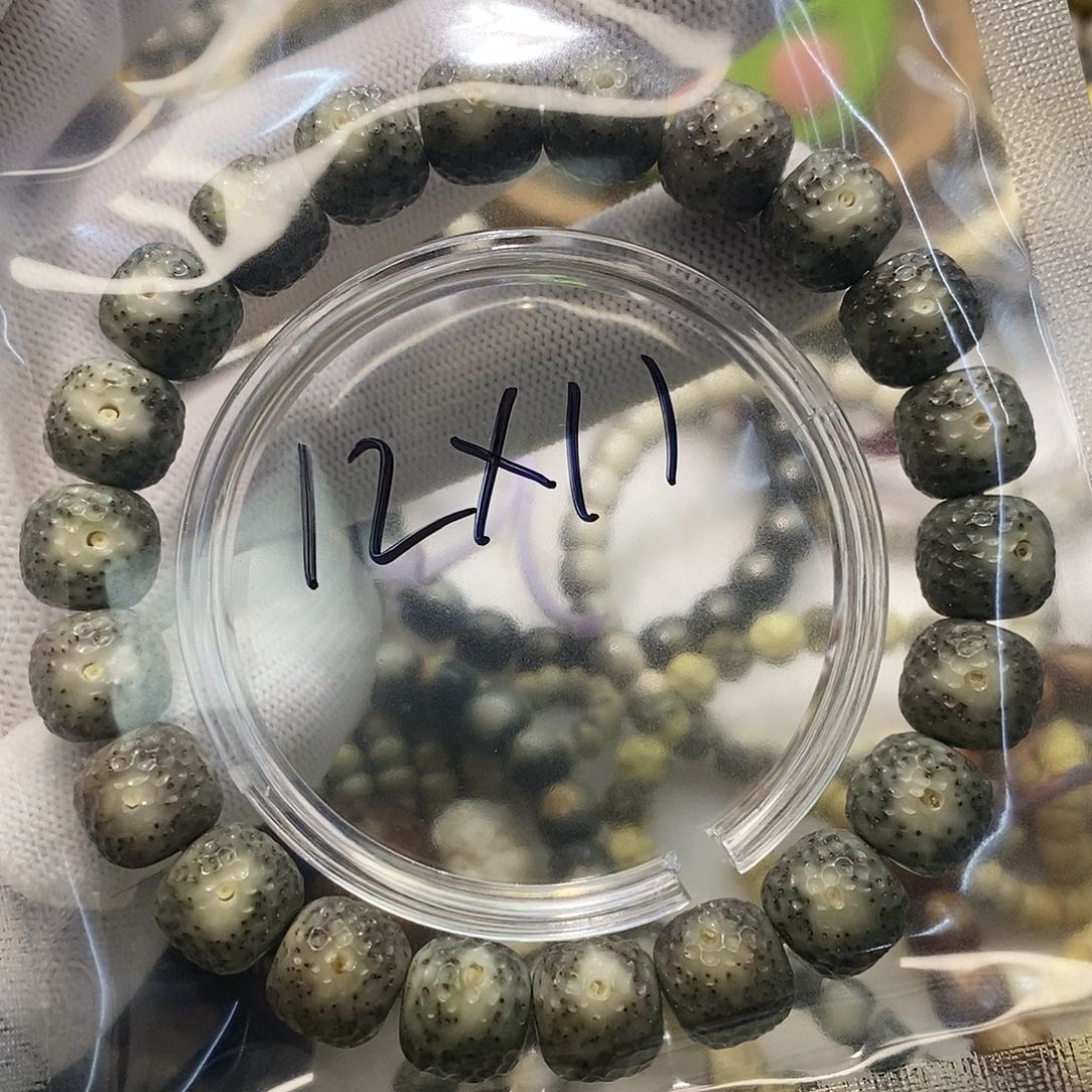 星月菩提手串宙****馆海南