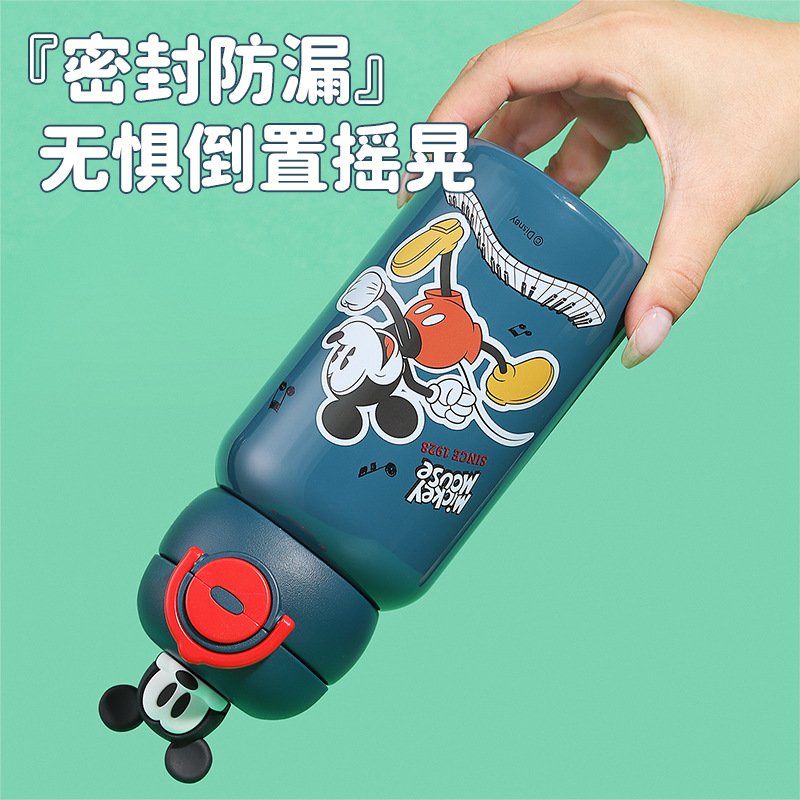 卡通儿童保温杯水杯防漏上学户外运动便携水壶小孩通勤弹盖双饮杯