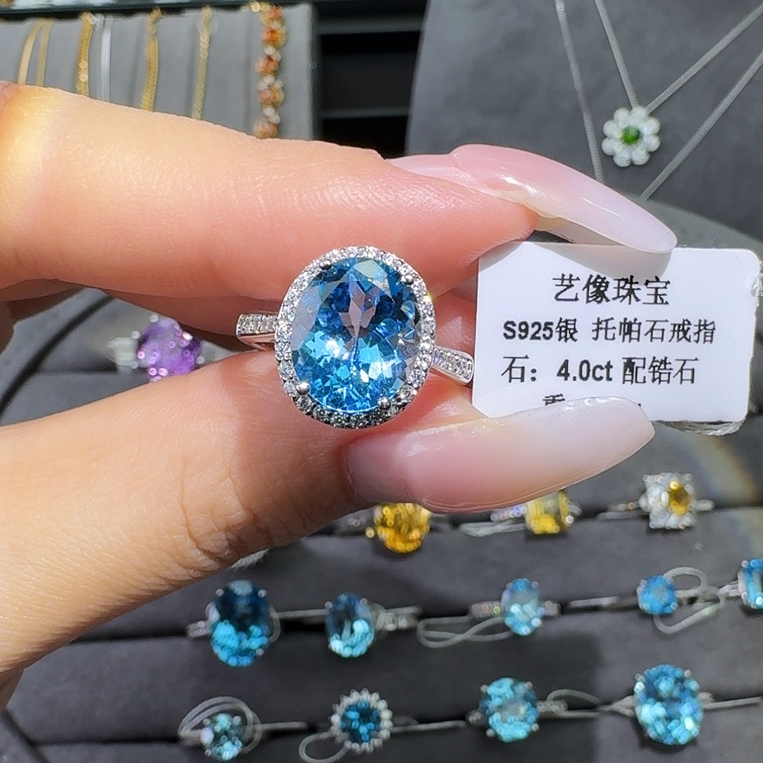 银S925镶嵌戒指托帕石4.0