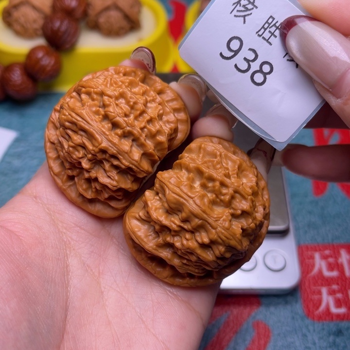 文玩核桃把件闷白45.938